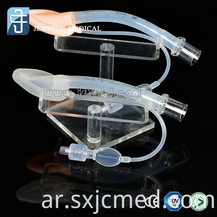 Adults Medical Silicone Laryngeal Device Mask